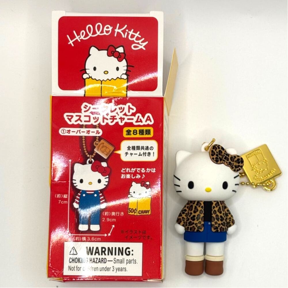 New Leopard Print Hello Kitty 50th Anniversary Exhibition Ltd. Ed. Charm, Sanrio